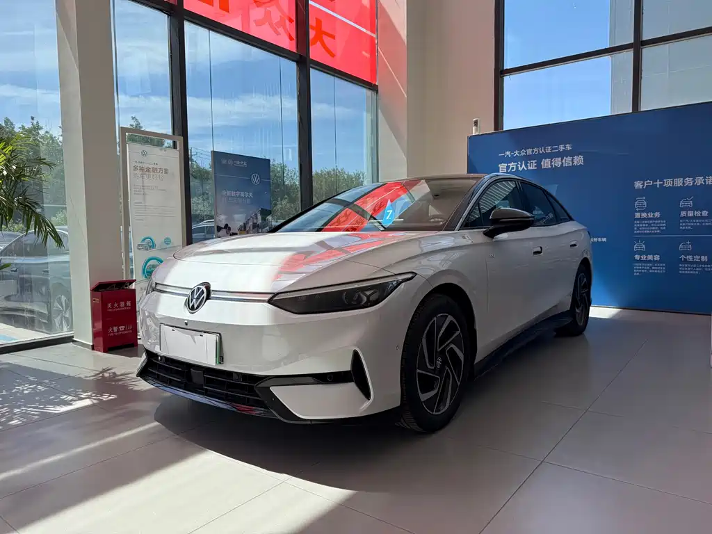 Volkswagen ID.7 VIZZION 2025