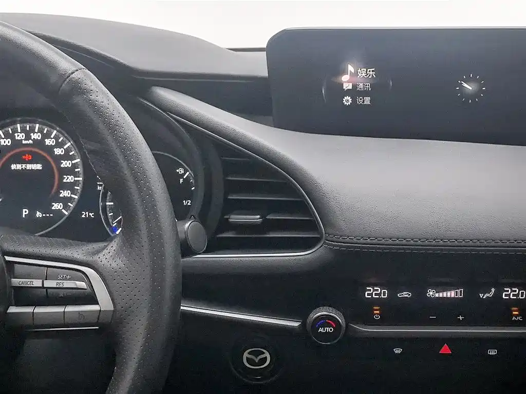 Mazda 3 Axela 2020 — фото 12