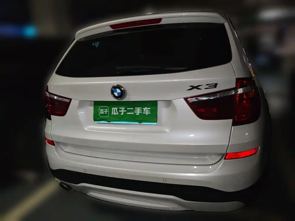 BMW X3 2017