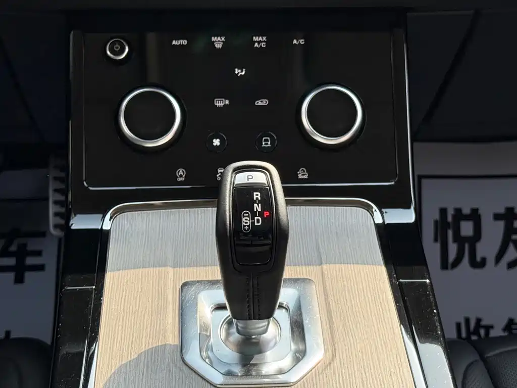Land Rover Evoque 2021 — фото 26