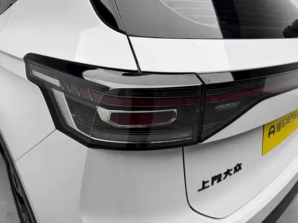 Volkswagen Tharu 2025