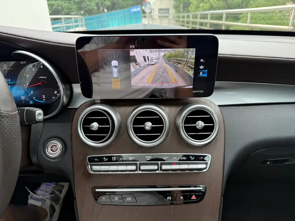 Mercedes-Benz GLC 2020