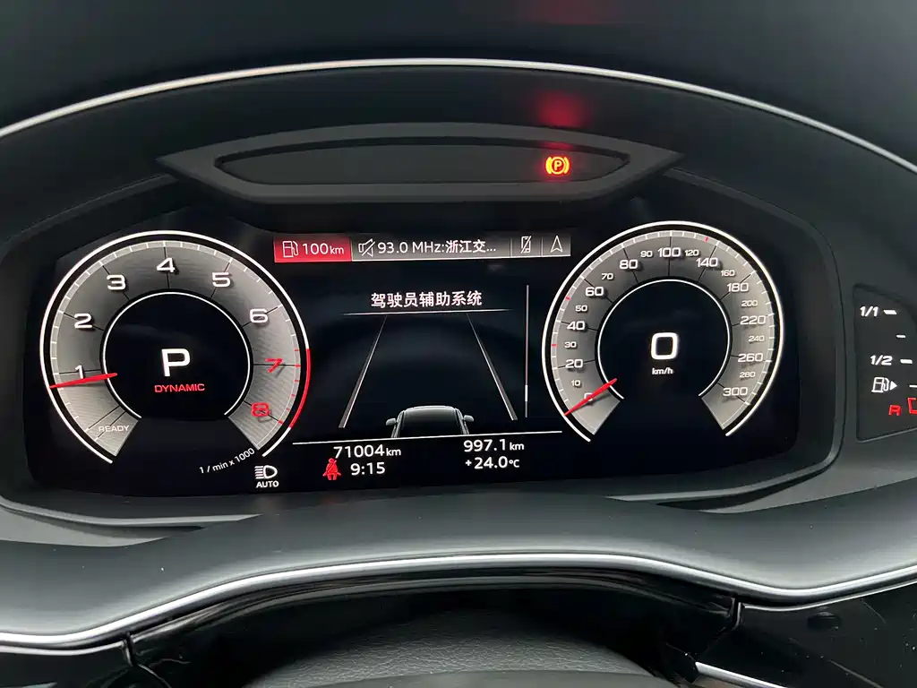 Audi Q7 2023 — фото 10