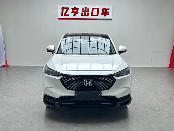 Honda XR-V 2024