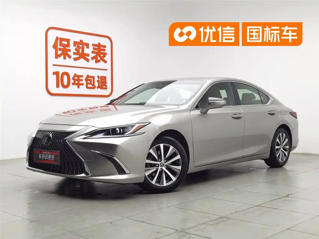 Lexus ES 2020 — фото 1