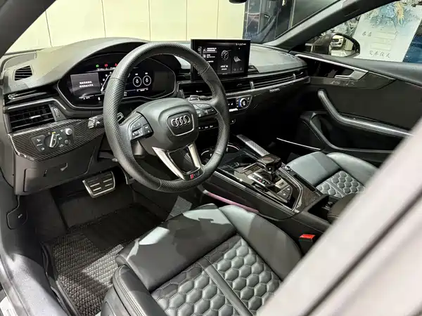 Audi RS 5 2024