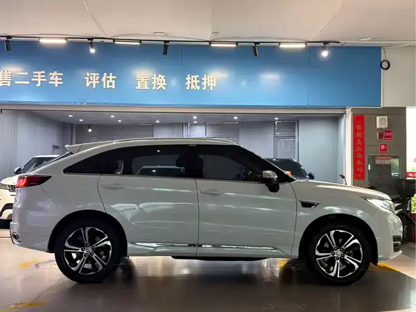 Honda UR-V 2017