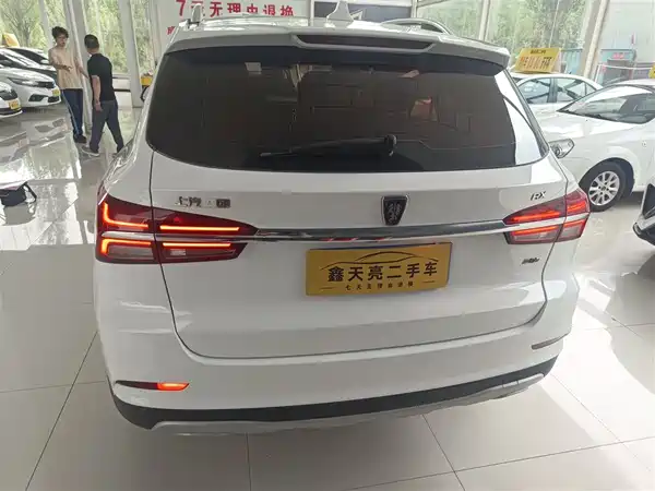 Roewe RX5 2016