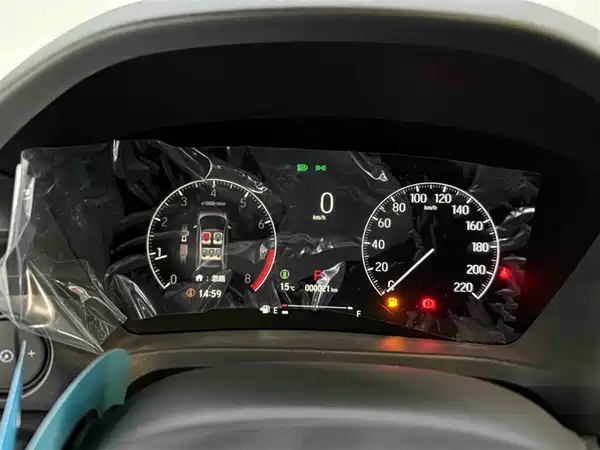 Honda XR-V 2024