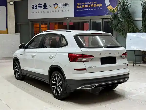 Skoda Kamiq 2022