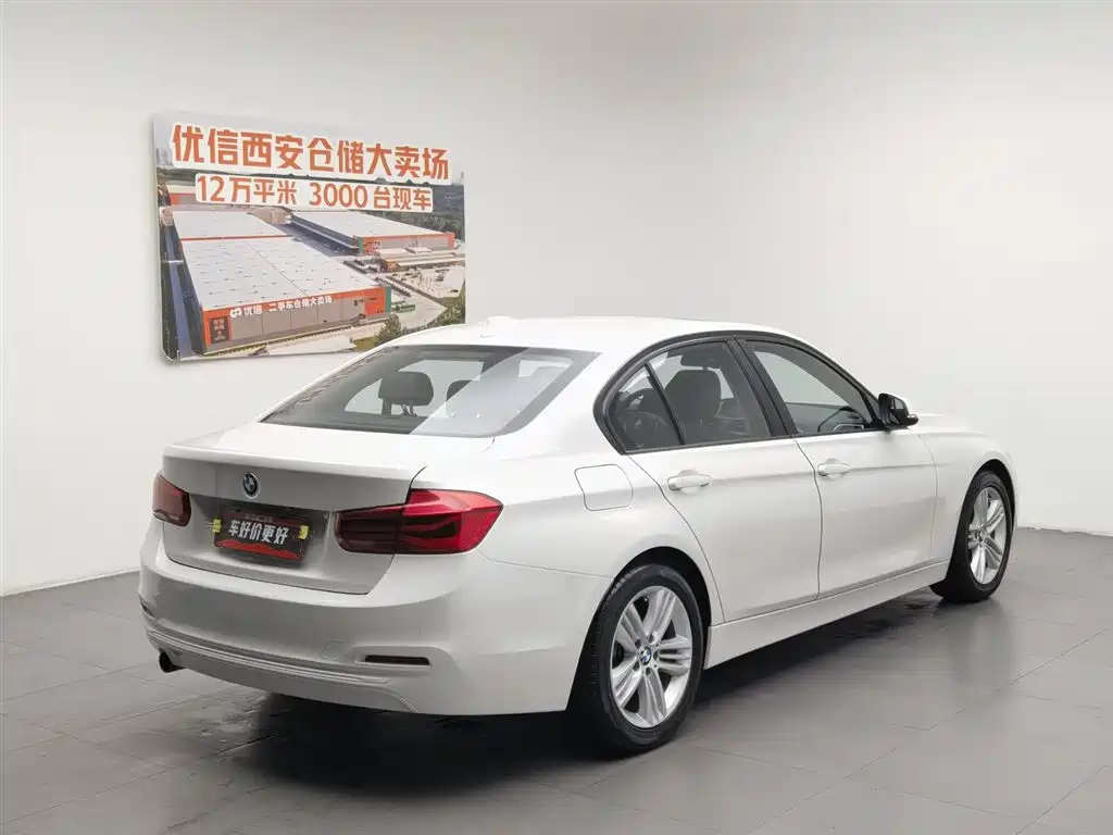 BMW 3 Series 2017