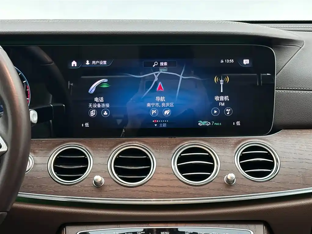 Mercedes-Benz E-Class 2021 — фото 13