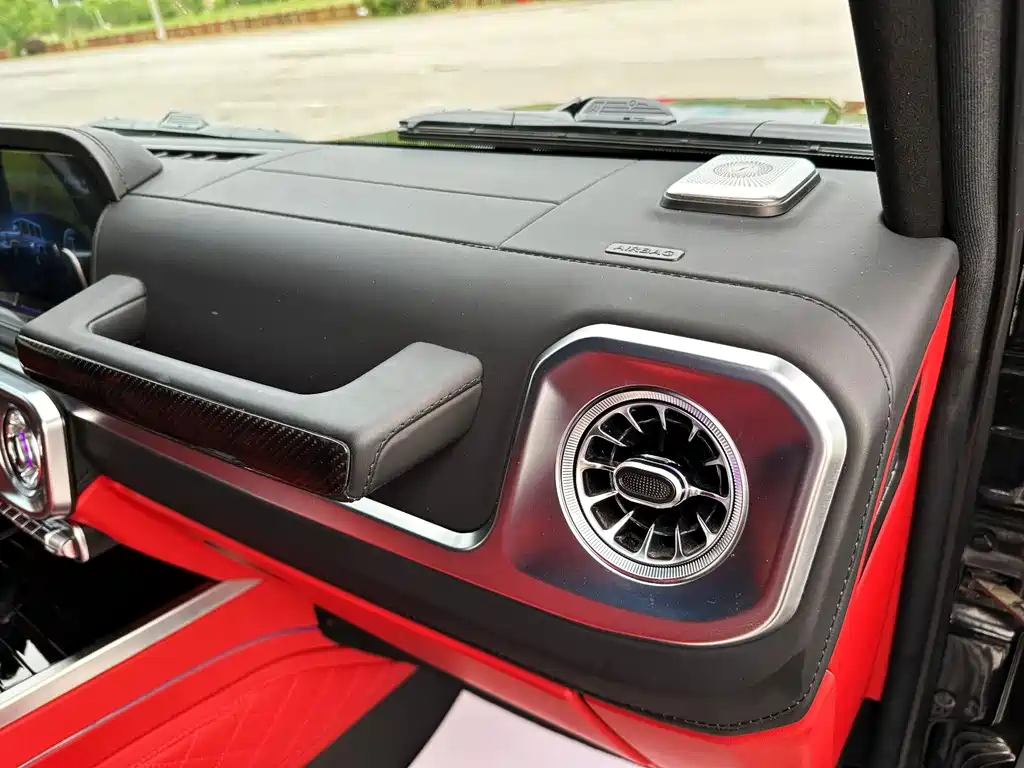 Mercedes-Benz G-Class 2011 — фото 16