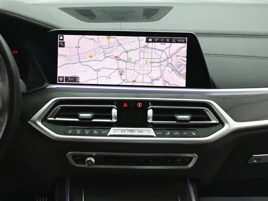 BMW X7 2021 — фото 17