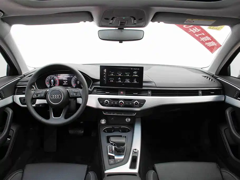 Audi A4L 2021