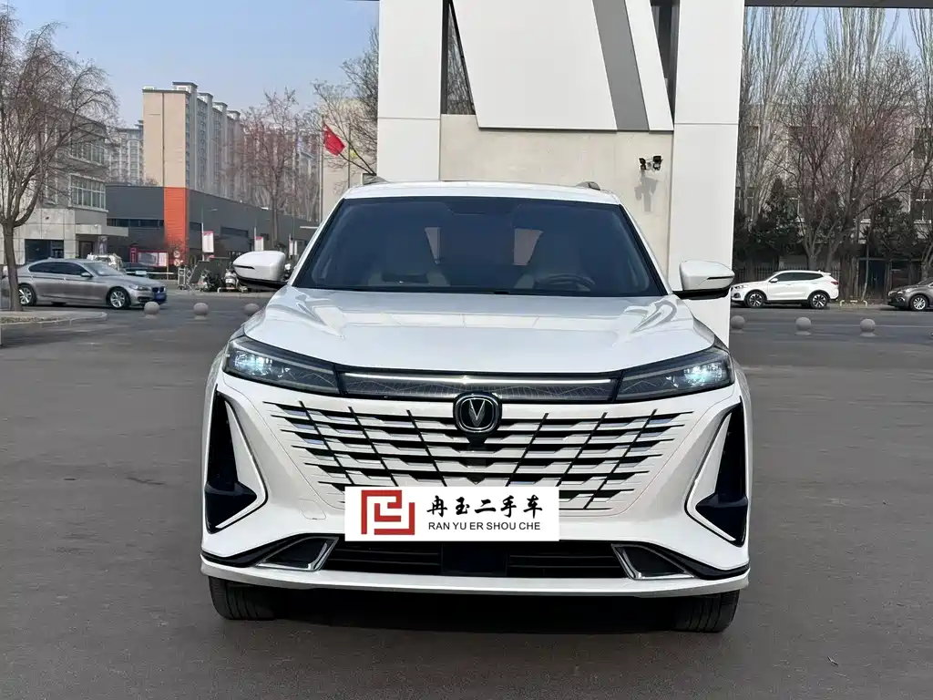 Changan CS75 PLUS 2024 — фото 2