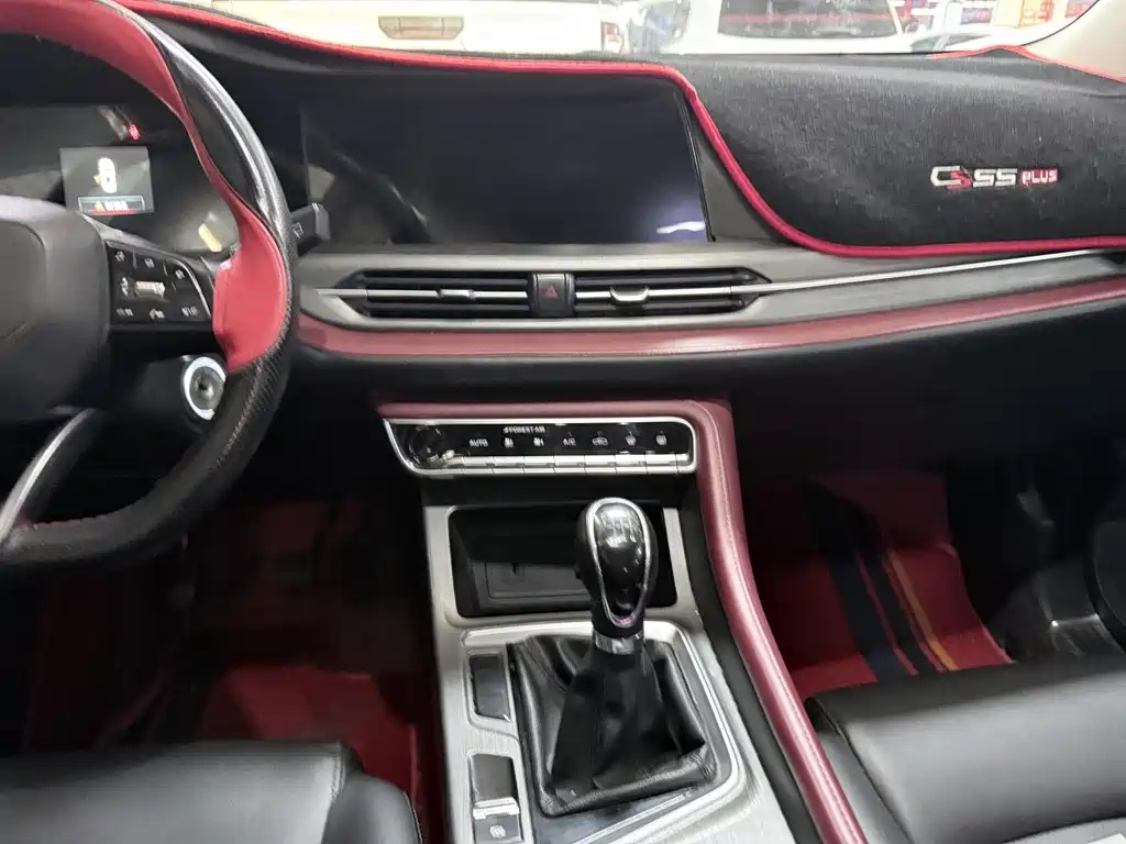Changan CS55PLUS 2021 — фото 11