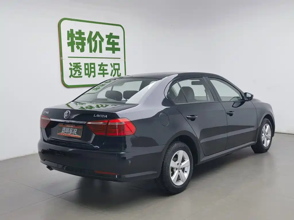 Volkswagen Lavida 2017