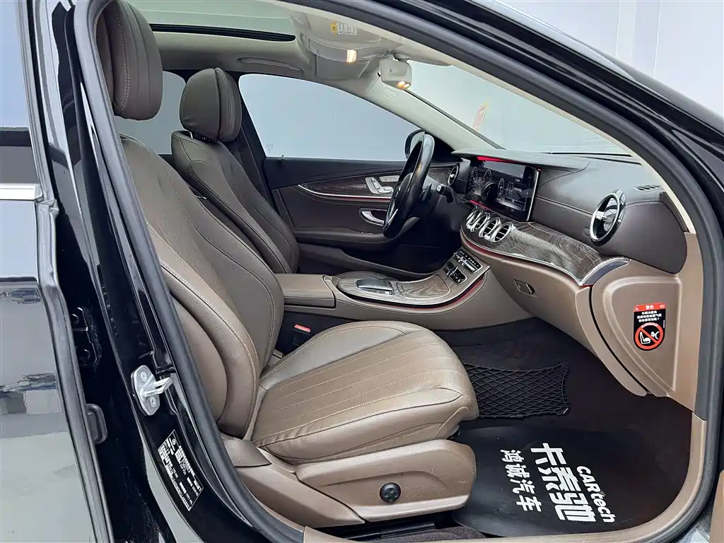 Mercedes-Benz E-Class 2020 — фото 20