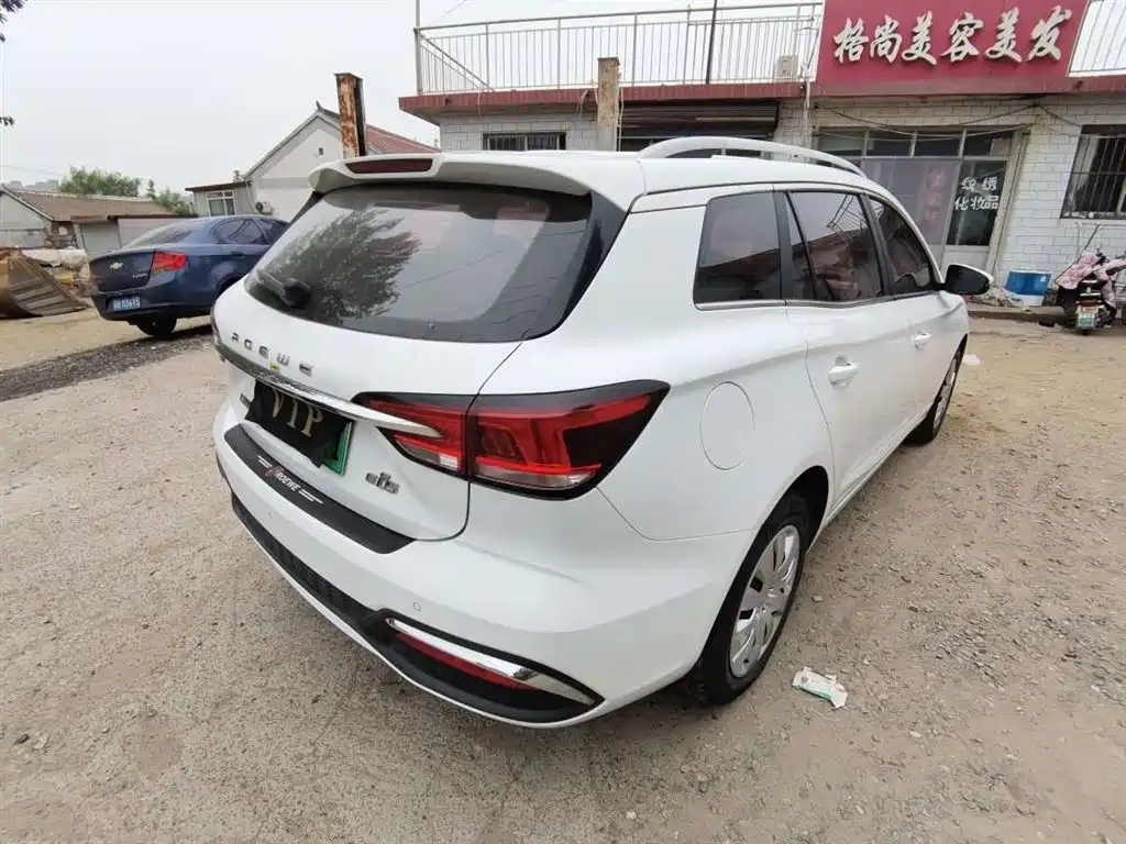 Roewe Ei5 2018 — фото 11