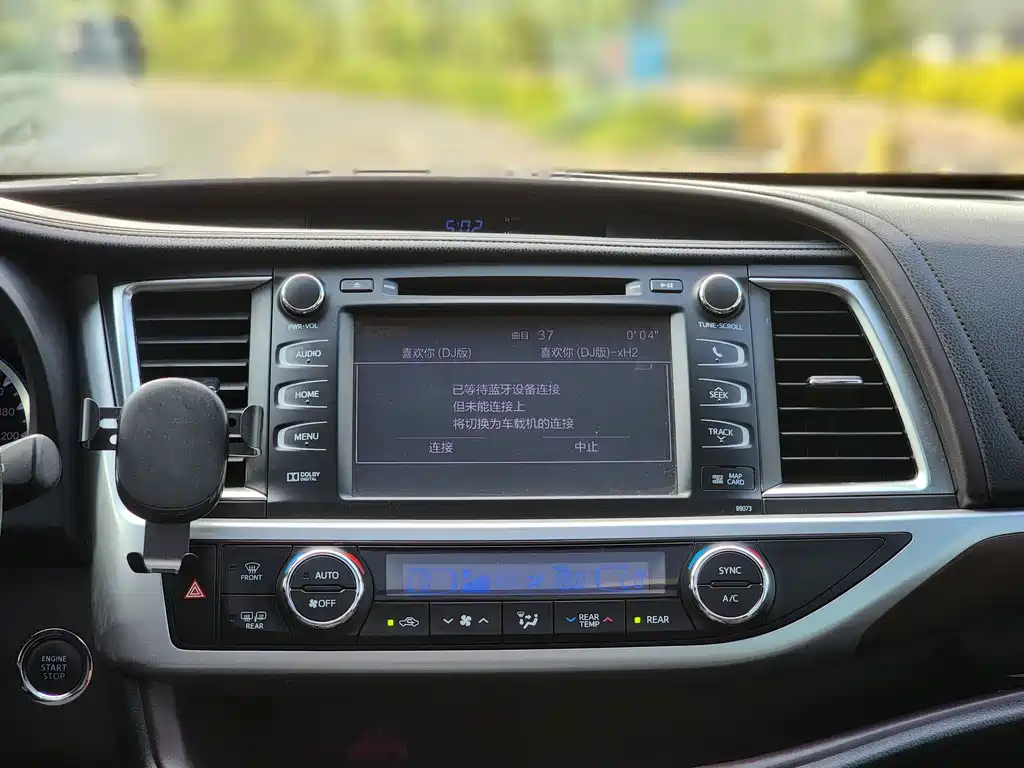 Toyota Highlander 2018 — фото 11