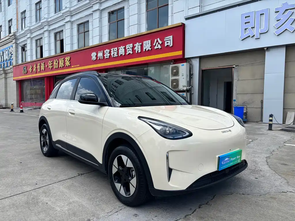 Geely Galaxy Starwish 2024