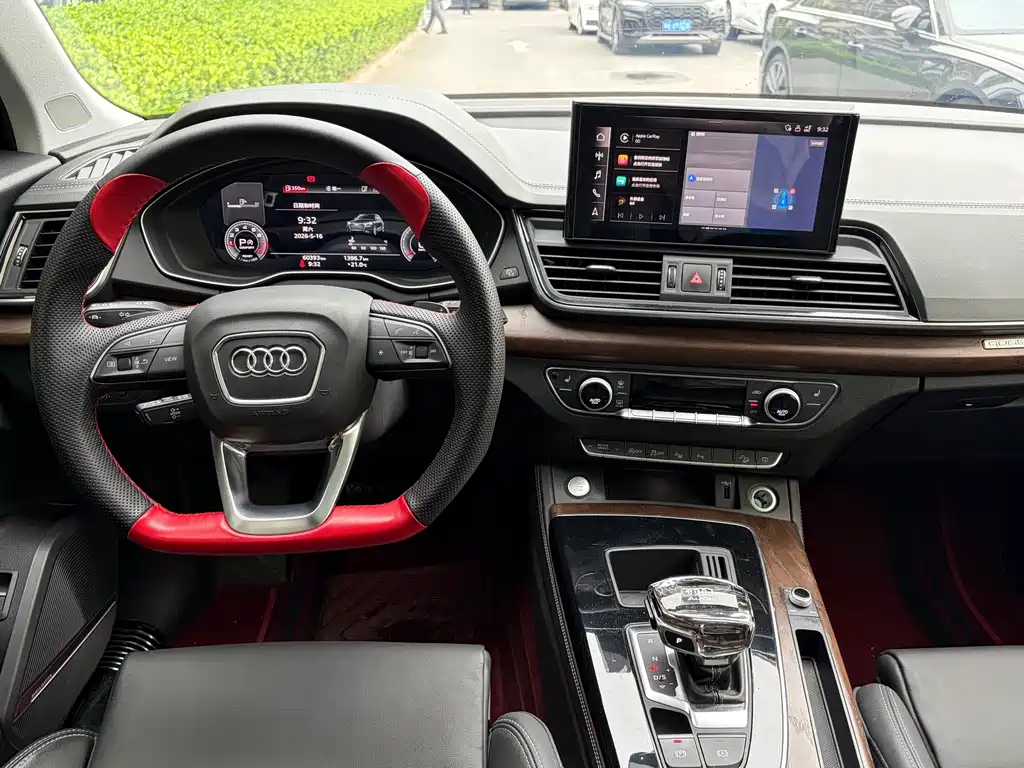 Audi Q5L 2023 — фото 8