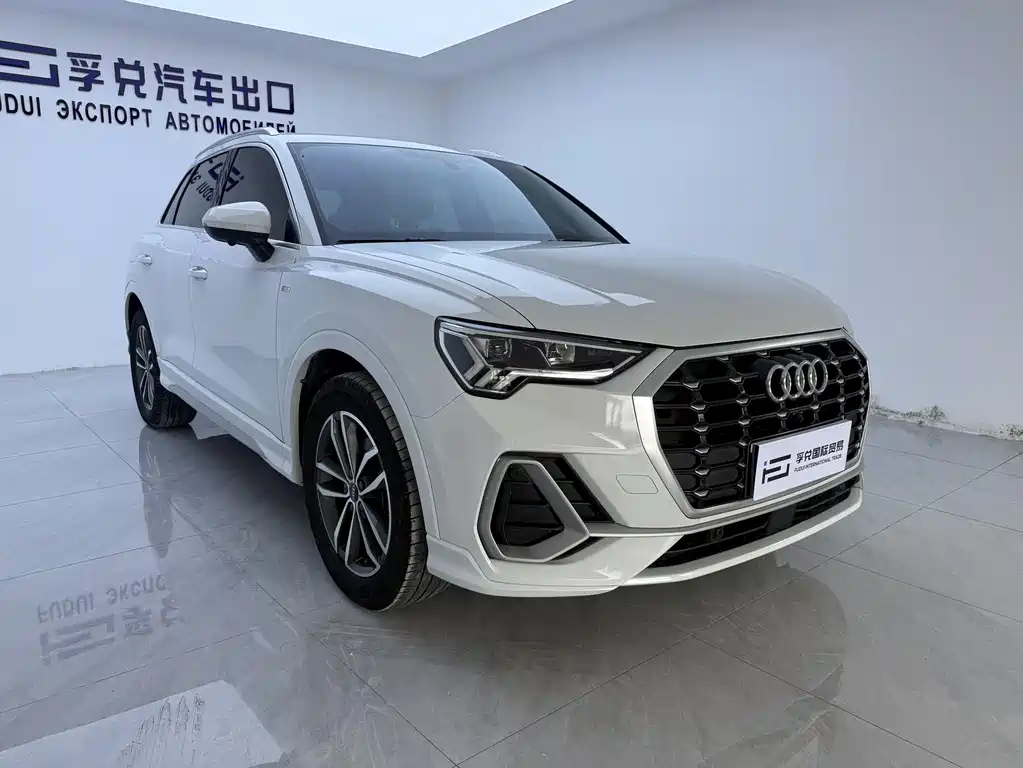 Audi Q3 2022