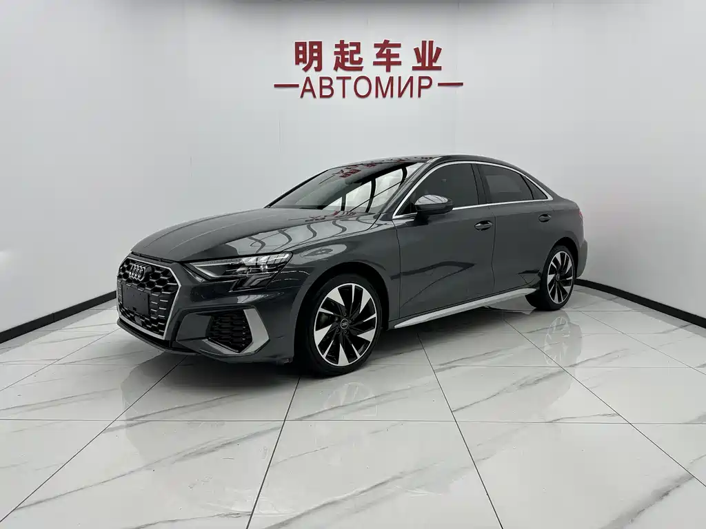 Audi A3 2023