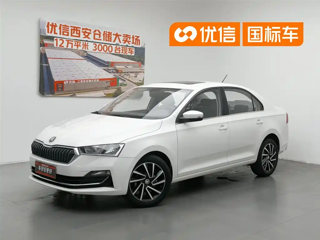 Skoda Rapid 2020