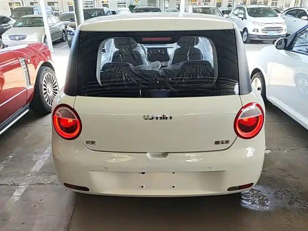 Changan Lumin 2026