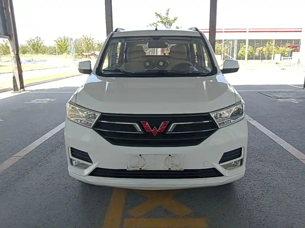 Wuling Hongguang 2020