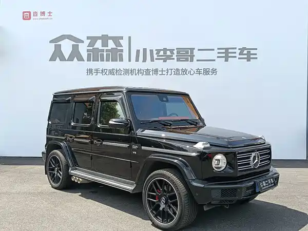 Mercedes-Benz G-Class 2022