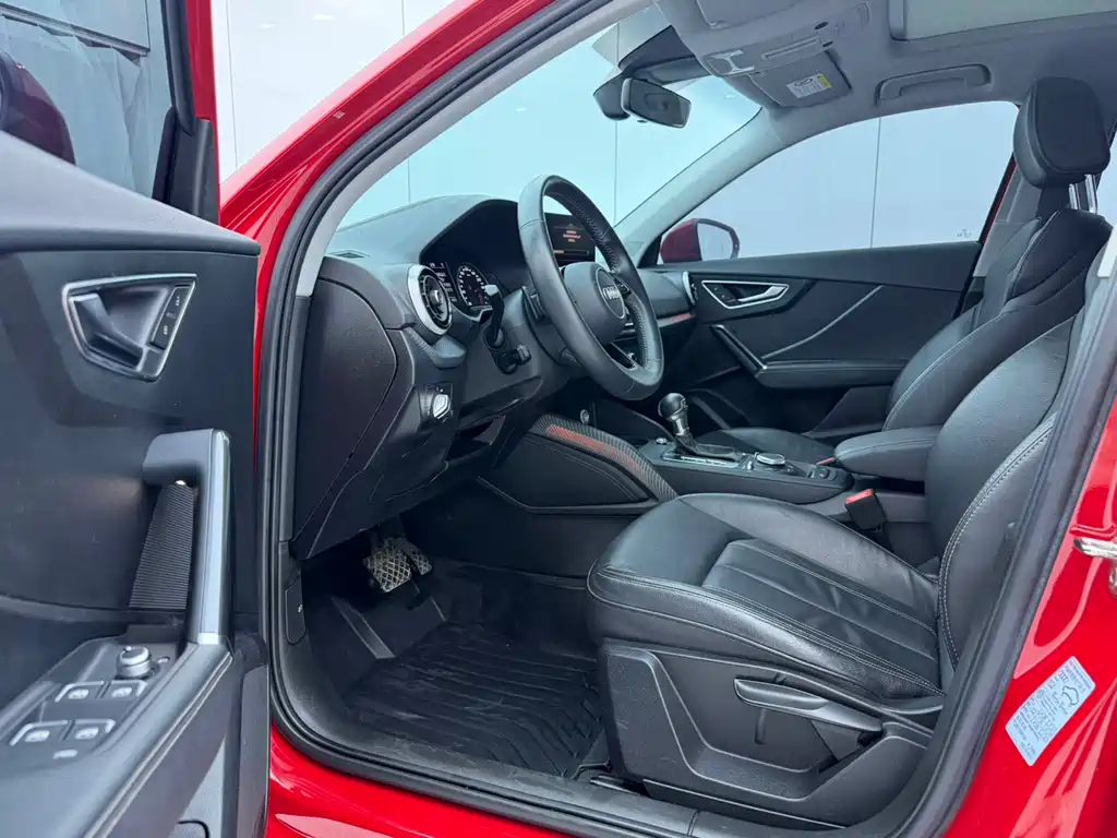 Audi Q2L 2022