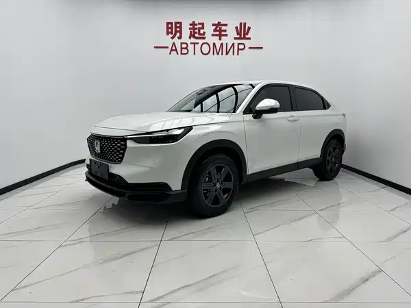 Honda XR-V 2023