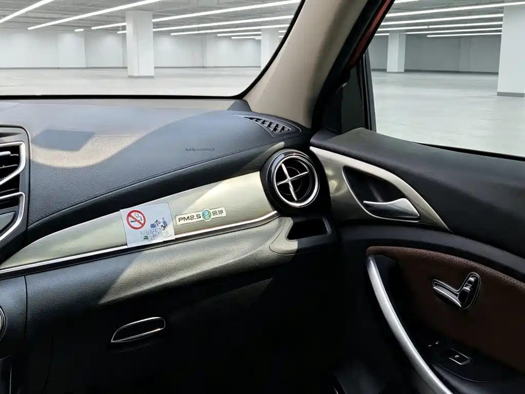 BYD Song New Energy 2017 — фото 10