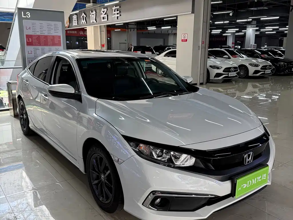 Honda Civic 2020 — фото 1