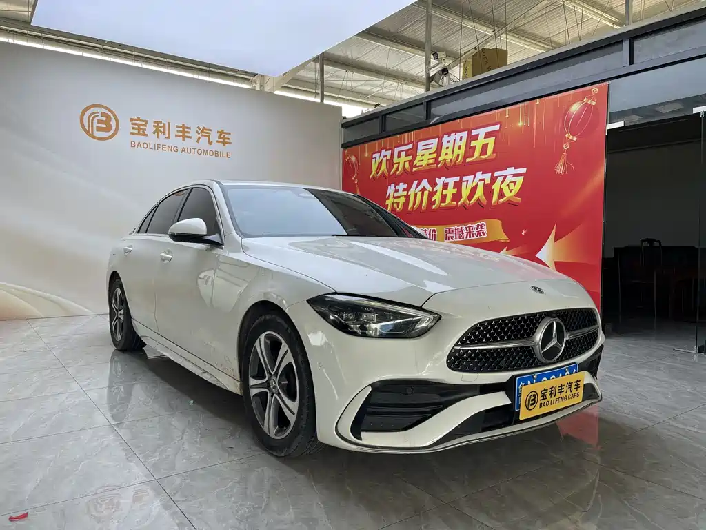 Mercedes-Benz C-Class 2022