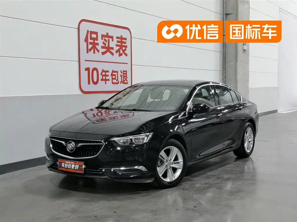 Buick Regal 2020