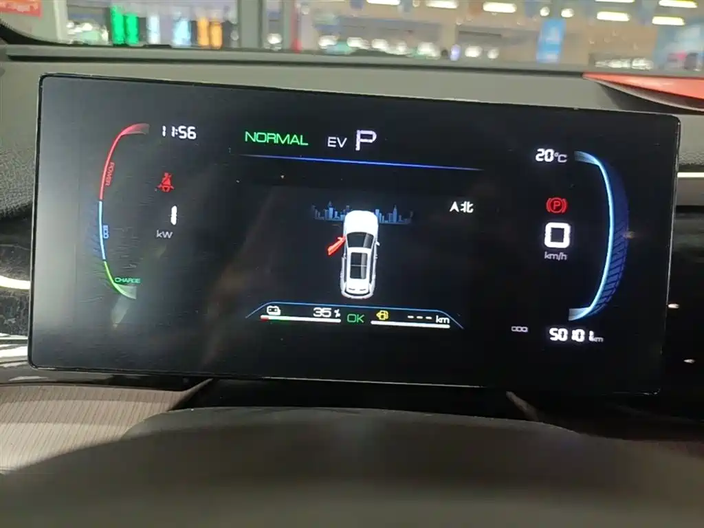 BYD Pro New Energy 2023 — фото 12