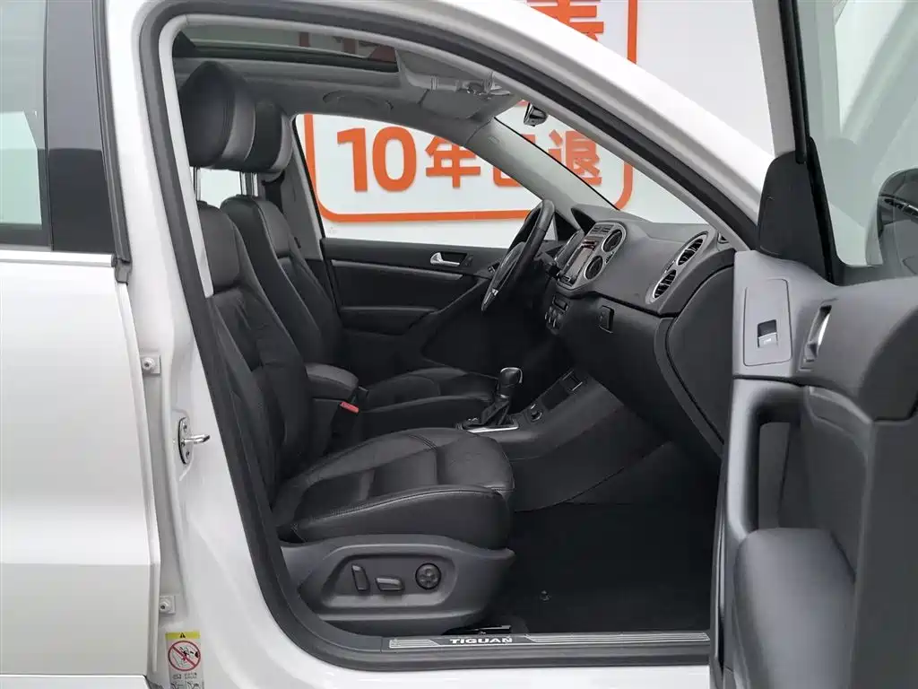 Volkswagen Tiguan 2015 — фото 23