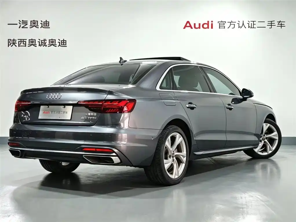 Audi A4L 2020 — фото 4