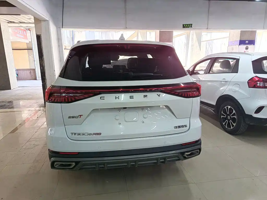 Chery Tiggo 8 PRO 2024