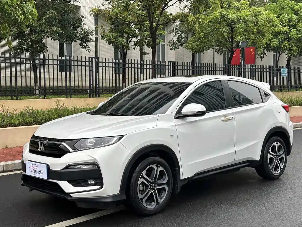 Honda XR-V 2022