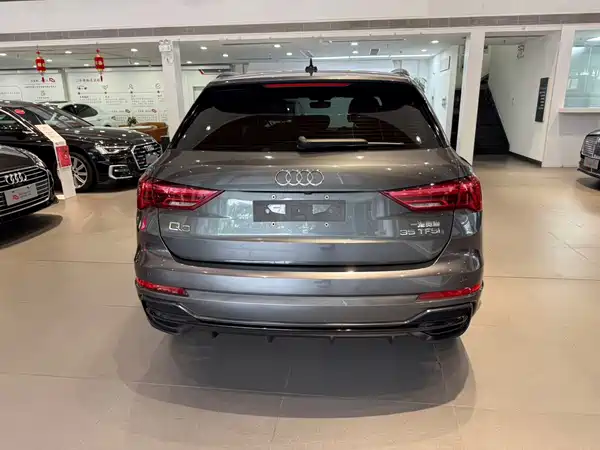 Audi Q3 2023