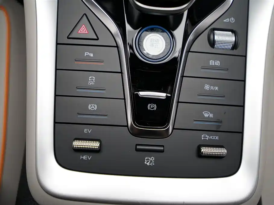 BYD Pro New Energy 2025 — фото 10