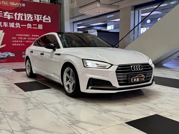 Audi A5 2017