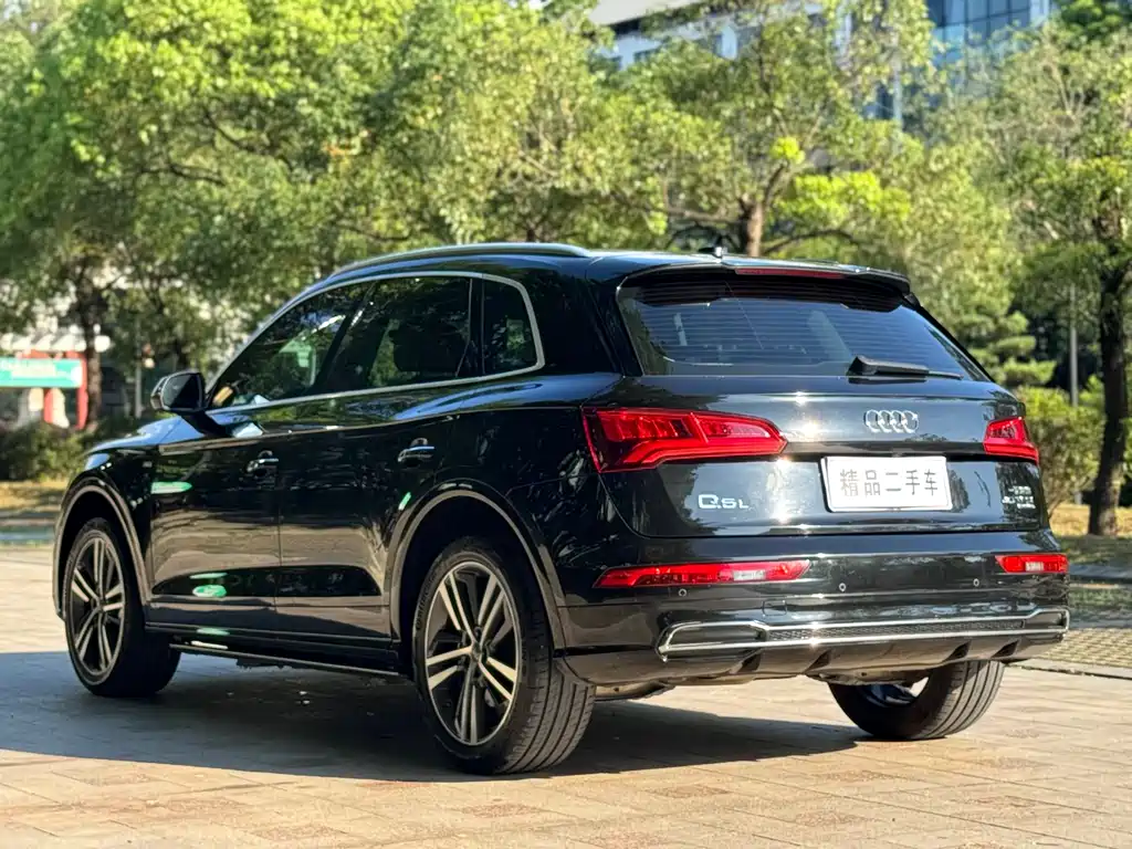 Audi Q5L 2021