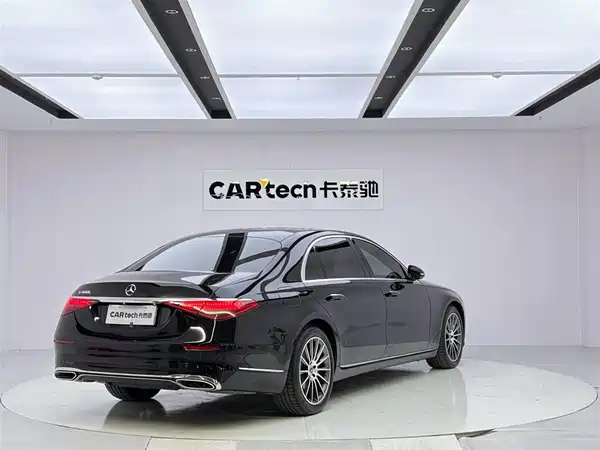 Mercedes-Benz S-Class 2023