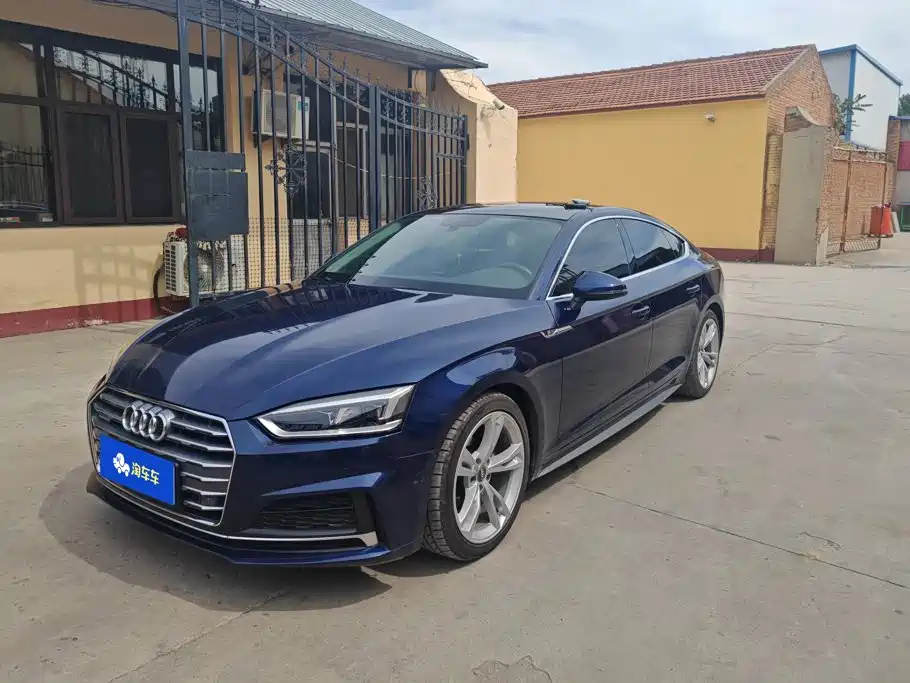 Audi A5 2020